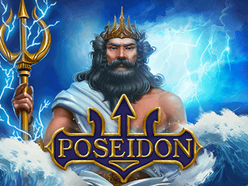 Poseidon (1) screenshot